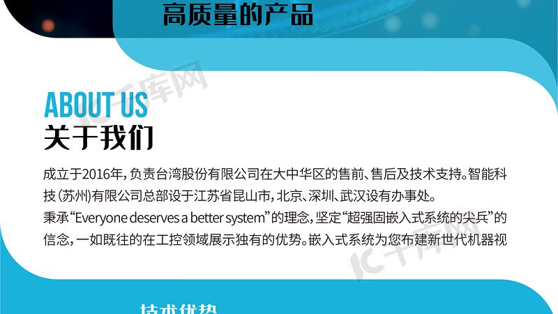 重组蛋白原料药：揭秘其背后的科技与选择之道**